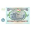 5 Ruble 1994 P2a UNC (R)