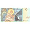 50 Dinari 2001 P15c Prefix CA UNC (R)