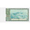 50 Korun 1953 P85b Prefix KU UNC (R)