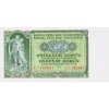 50 Korun 1953 P85b Prefix KU UNC (A)