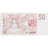 50 Korun 1993 P4a Series A41 UNC (R)