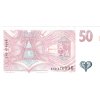 50 KORUN 1997 P17C Prefix E UNC (R)