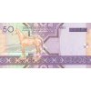 50 Manat 2005 P17 UNC (R)
