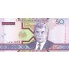 50 Manat 2005 P17 UNC (A)
