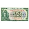 50 Pesos oro 1.1.1953 P393d (B 927f) UNC (A)