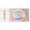 50 Pyas 1994 P68 UNC (A)