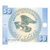 50 Tyiyn 1993 P3a UNC (A)