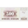 500 Dinara P14a 1992 UNC (A)