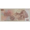 500 Korun 1973 P93a Series U19 UNC (R)