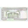 500 Rials 2003 P137d UNC (R)