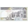 500 Rials 2003 P137d UNC (A)