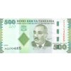 500 Shiling 2010 P40 Prefix AQ UNC(A)