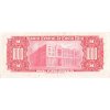 1000 Colones 2 de april de 1973 P226c (B520s) Series A UNC (R)