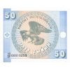 50 Tyiyn 1993 P3b UNC (A)
