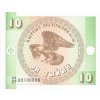 10 Tyiyn 1993 P2b UNC (A)