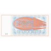 50 Biletov 1994 Mavrodi MMM private Issue UNC (R)