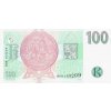 100 KORUN 1997 P18f Serie H09 UNC (R)