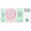 100 KORUN 1997 P18f Serie H17 UNC (R)