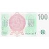 100 KORUN 1997 P18d Serie F35 UNC (R)
