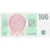 100 KORUN 1997 P18d Serie F43 UNC(R)