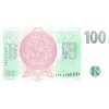 100 KORUN 1997 P18d Serie F47 UNC(R)