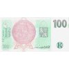 100 KORUN 1997 P18d Serie F57 UNC (R)
