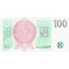 100 KORUN 1997 P18d Serie F61 UNC (R)