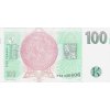 100 KORUN 1997 P18d Serie F62 UNC (R)