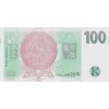 100 KORUN 1997 P18d Serie F64 UNC (R)