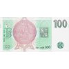 100 KORUN 1997 P18d Serie F65 UNC (R)