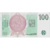 100 KORUN 1997 P18d Serie F68 UNC (R)