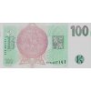 100 KORUN 1997 P18d Serie F75 UNC (R)