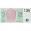 100 KORUN 1997 P18d Serie F77 UNC (R)