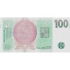 100 KORUN 1997 P18d Serie F84 UNC (R)