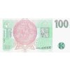 100 KORUN 1997 P18e Serie G04 UNC (R)