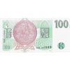 100 KORUN 1997 P18e Serie G05 UNC (R)