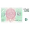 100 KORUN 1997 P18e Serie G19 UNC (R)