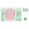 100 KORUN 1997 P18e Serie G20 UNC (R)