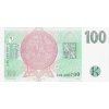 100 KORUN 1997 P18e Serie G30 UNC (R)
