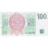 100 KORUN 1997 P18e Serie G32 UNC (R)