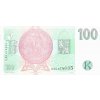 100 KORUN 1997 P18e Serie G35 UNC (R)