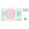100 KORUN 1997 P18e Serie G37 UNC (R)