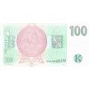 100 KORUN 1997 P18e Serie G39 UNC (R)