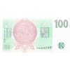 100 KORUN 1997 P18e Serie G40 UNC (R)