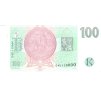 100 KORUN 1997 P18e Serie G45 UNC (R)