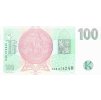 100 KORUN 1997 P18e Serie G48 UNC (R)