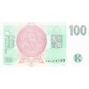 100 KORUN 1997 P18e Serie G49 UNC (R)