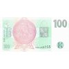 100 KORUN 1997 P18e Serie G55 UNC (R)