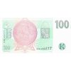 100 KORUN 1997 P18e Serie G56 UNC (R)