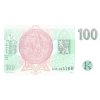 100 KORUN 1997 P18e Serie G57 UNC (R)